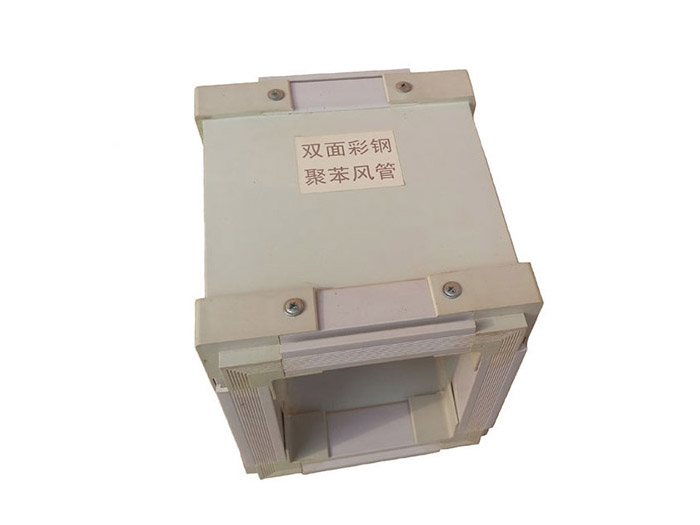 彩钢风管